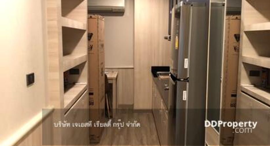 For rent and for sale 1 bed condo in Pathum Wan, Bangkok