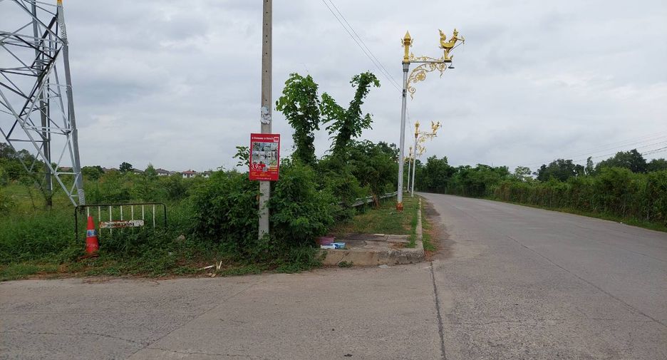 For sale land in Mueang Saraburi, Saraburi