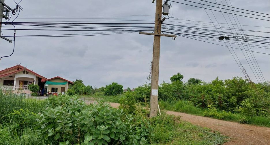 For sale land in Mueang Saraburi, Saraburi