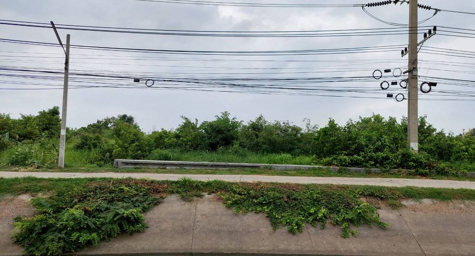 For sale land in Mueang Saraburi, Saraburi