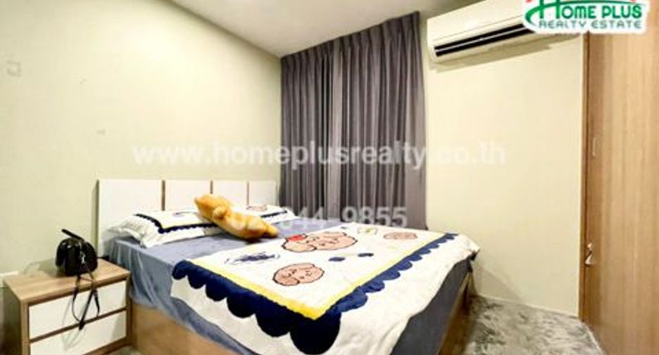 For rent and for sale 1 bed condo in Phutthamonthon, Nakhon Pathom