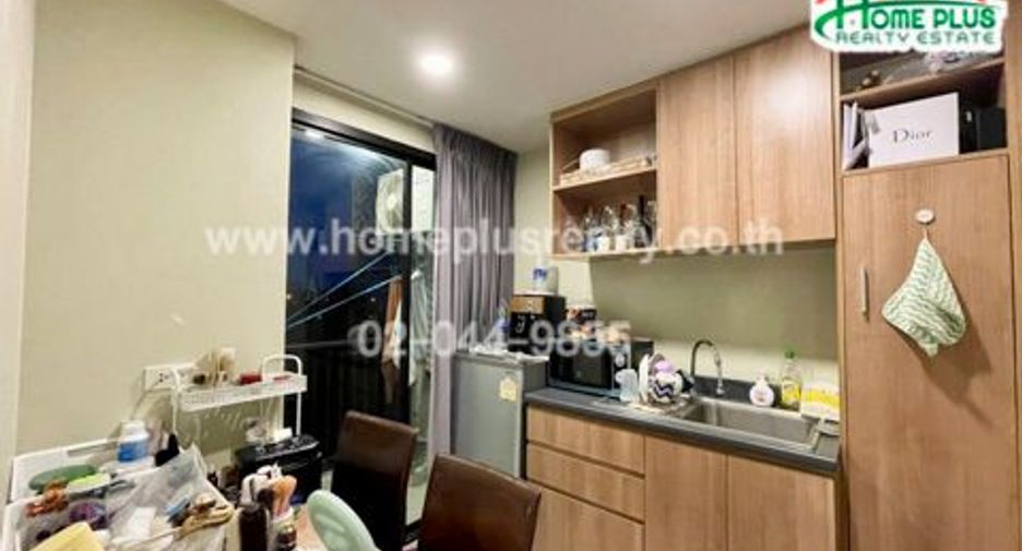 For rent and for sale 1 bed condo in Phutthamonthon, Nakhon Pathom
