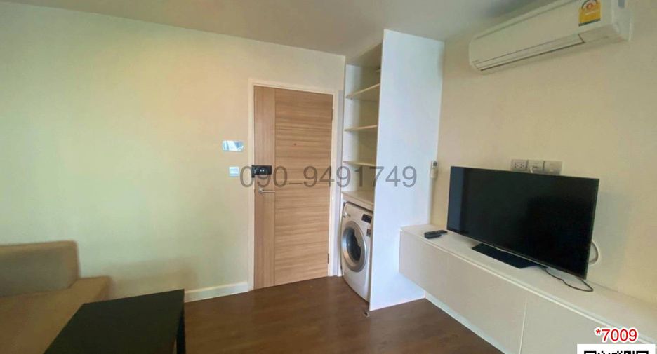 For rent and for sale 2 bed condo in Min Buri, Bangkok