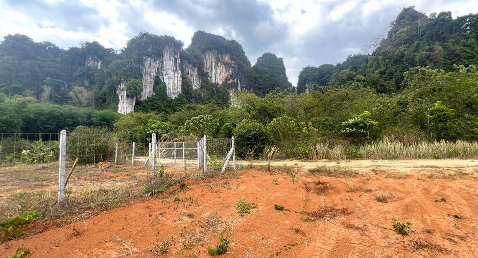 À vendre terrain à Mueang Krabi, Krabi