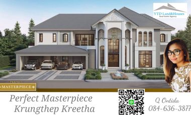 For sale 5 ベッドルーム house in Lat Krabang, Bangkok
