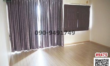Casa adosada en venta de 3 habitaciones en Khan Na Yao, Bangkok