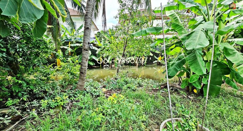 Продажа Участок в Bang Kruai, Нонтабури