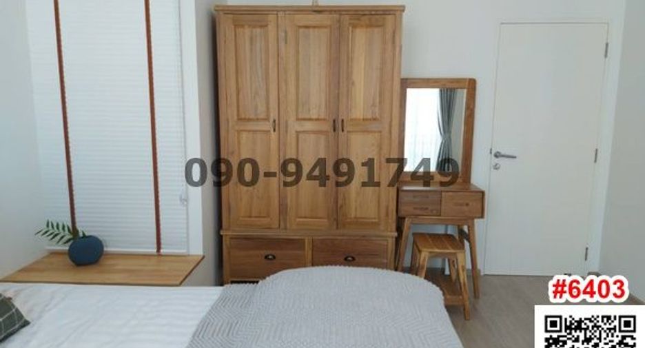 For rent 3 bedrooms townhouse in Prawet, Bangkok