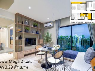 For sale 2 Beds condo in Bang Phli, Samut Prakan