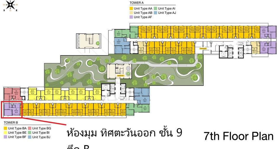 For sale 2 bed condo in Bang Phli, Samut Prakan