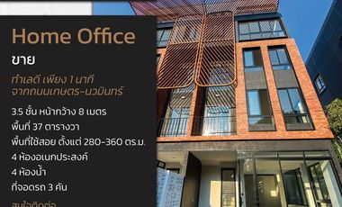 For sale 4 Beds retail Space in Lat Phrao, Bangkok