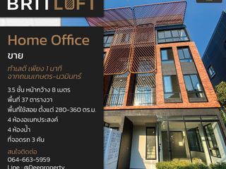 For sale 4 Beds retail Space in Lat Phrao, Bangkok