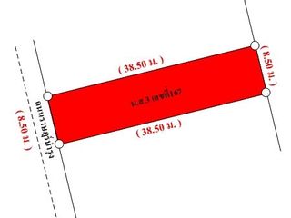 For sale land in Phunphin, Surat Thani