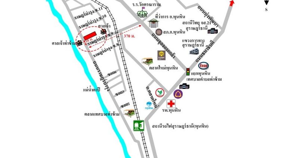 For sale land in Phunphin, Surat Thani