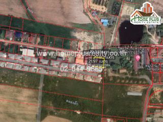ขาย ที่ดิน ใน บ้านฉาง, ระยอง