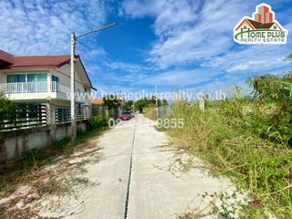 ขาย ที่ดิน ใน บ้านฉาง, ระยอง