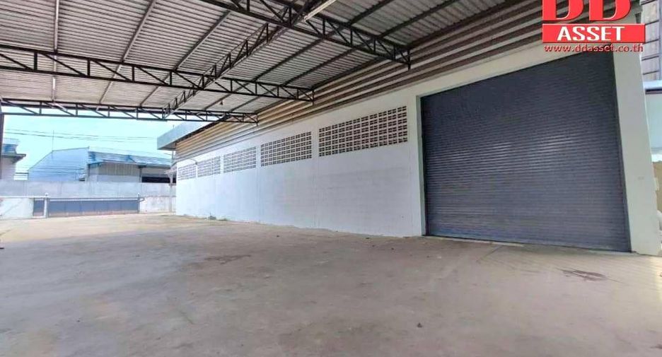 ขาย โกดัง ใน เมืองฉะเชิงเทรา, ฉะเชิงเทรา