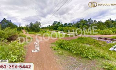 For sale land in Mueang Lampang, Lampang