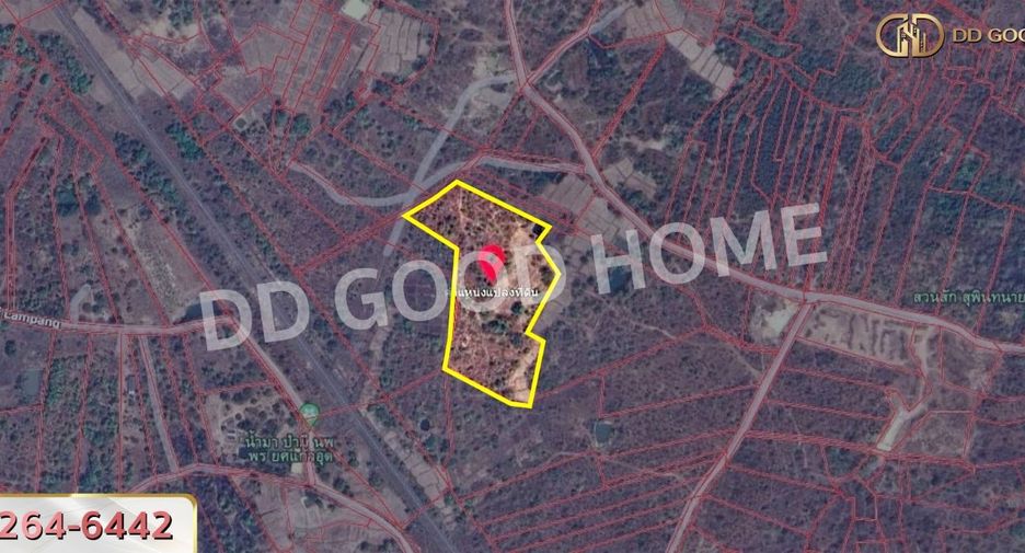 For sale land in Mueang Lampang, Lampang