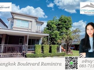 For sale 4 Beds house in Khan Na Yao, Bangkok