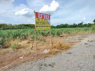 Grundstück zum Kauf in Mueang Nakhon Sawan, Nakhon Sawan