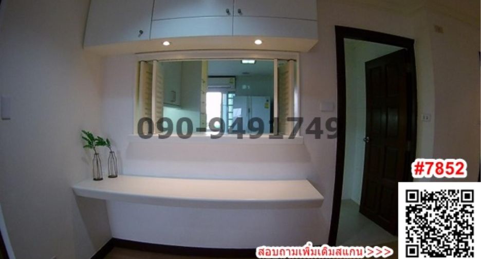 Wohnung zum Kauf mit 3 Zimmer in Watthana, Bangkok