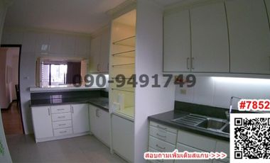 Wohnung zum Kauf mit 3 Zimmer in Watthana, Bangkok