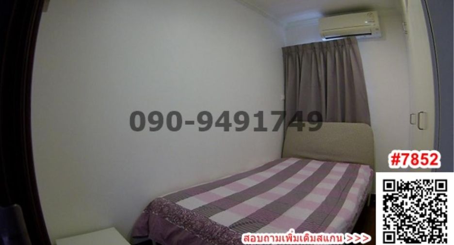 Wohnung zum Kauf mit 3 Zimmer in Watthana, Bangkok