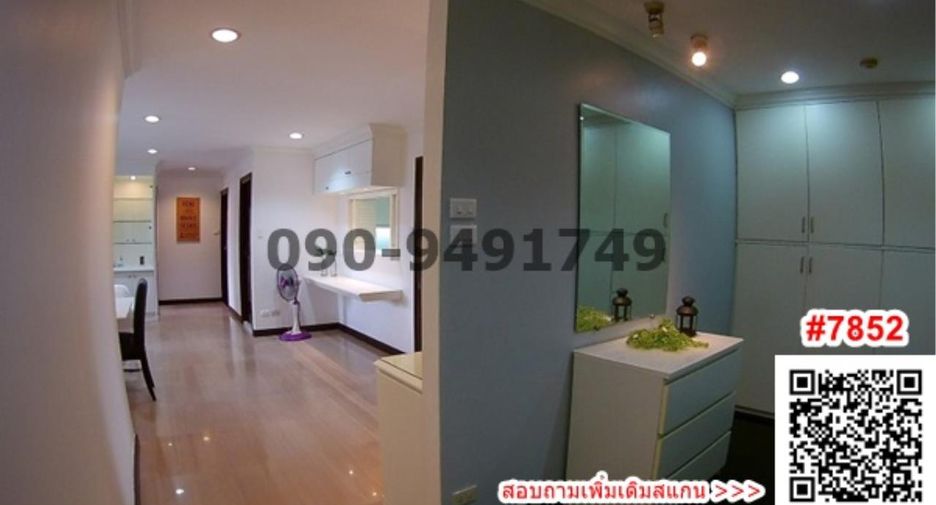 Wohnung zum Kauf mit 3 Zimmer in Watthana, Bangkok