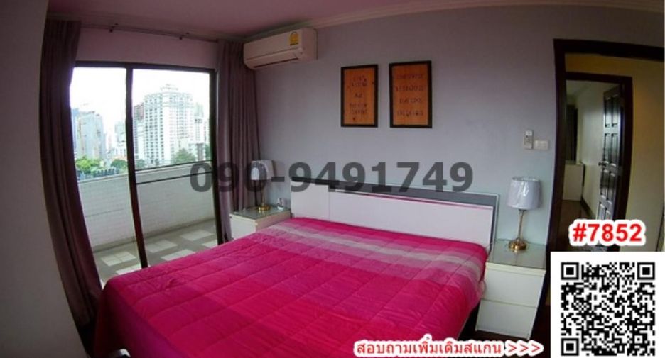 Wohnung zum Kauf mit 3 Zimmer in Watthana, Bangkok