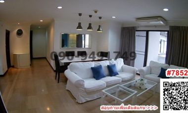 Wohnung zum Kauf mit 3 Zimmer in Watthana, Bangkok