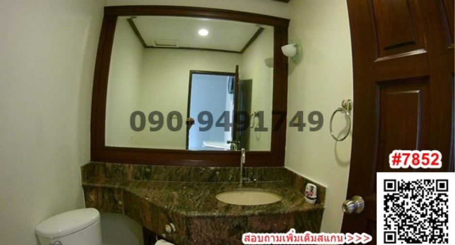 Wohnung zum Kauf mit 3 Zimmer in Watthana, Bangkok