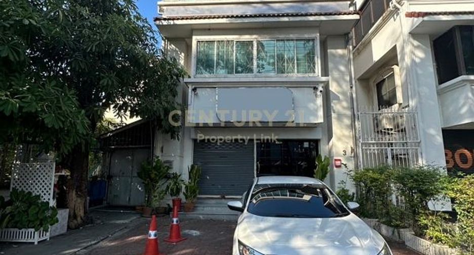 For sale office in Huai Khwang, Bangkok