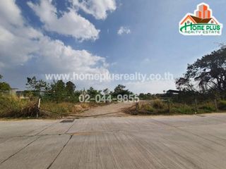 For sale land in Mueang Chon Buri, Chonburi