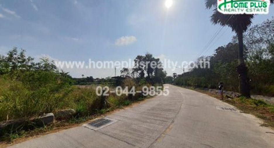 À vendre terrain à Mueang Chon Buri, Chonburi