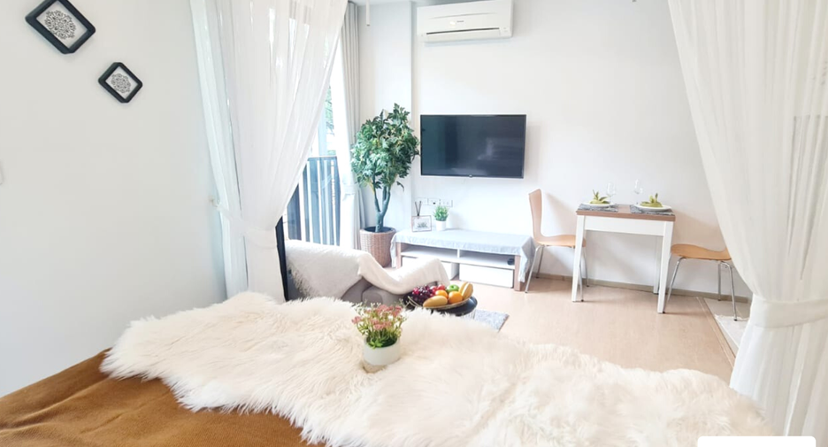 Продажа 1 кровать кондо в Тхаланг, Пхукет