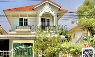 For sale 2 Beds house in Pak Kret, Nonthaburi