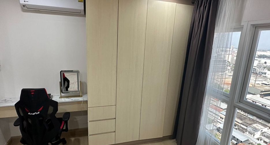 Wohnung zur Miete und zum Kauf mit 1 Zimmer in Bang Kapi, Bangkok
