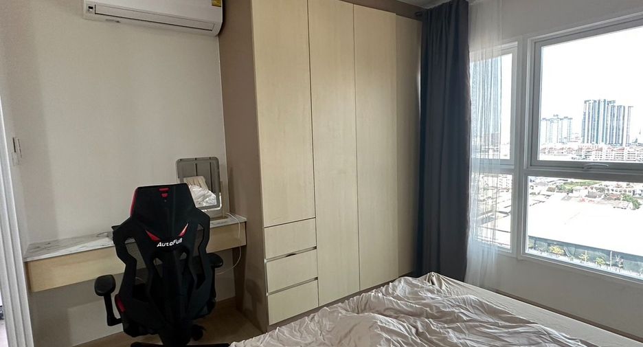 Wohnung zur Miete und zum Kauf mit 1 Zimmer in Bang Kapi, Bangkok