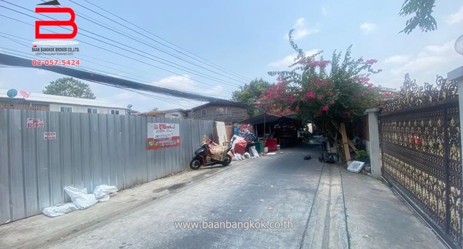 For rent land in Huai Khwang, Bangkok