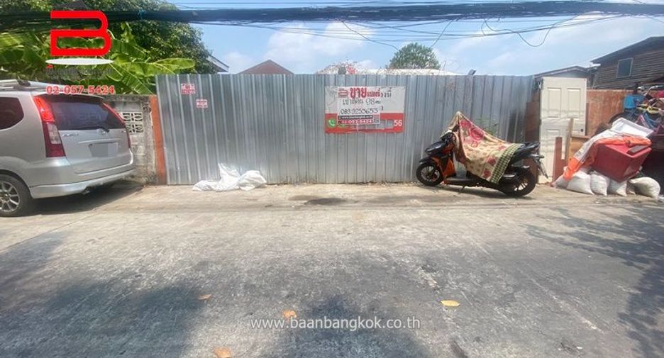 ให้เช่า ที่ดิน ใน ห้วยขวาง, กรุงเทพฯ