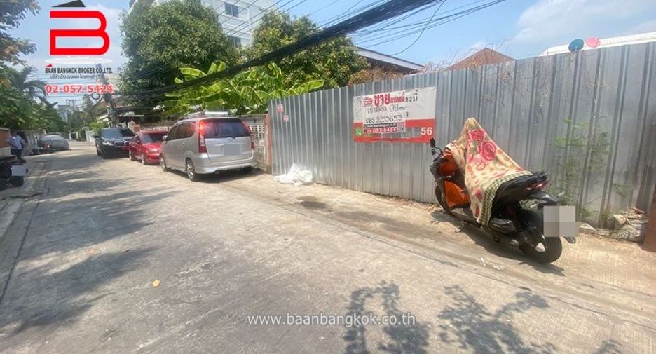 ให้เช่า ที่ดิน ใน ห้วยขวาง, กรุงเทพฯ