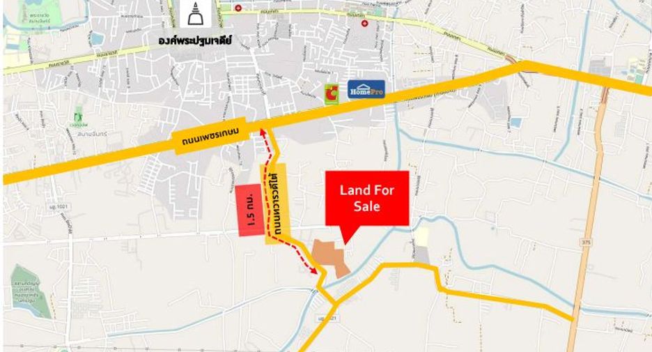 Grundstück zum Kauf in Mueang Nakhon Pathom, Nakhon Pathom