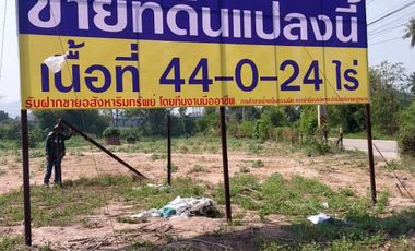 For sale land in Si Racha, Chonburi