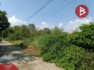 For sale land in Nang Rong, Buriram