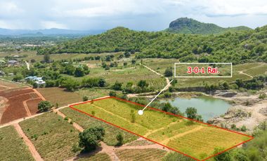 À vendre terrain à Pran Buri, Prachuap Khiri Khan