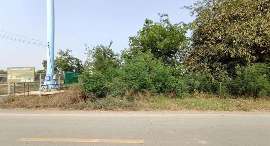 À vendre terrain à Phra Nakhon Si Ayutthaya, Phra Nakhon Si Ayutthaya