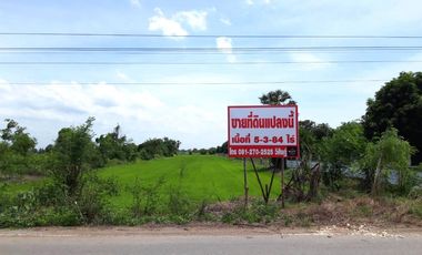 Продажа Участок в Phra Nakhon Si Ayutthaya, Phra Nakhon Si Ayutthaya