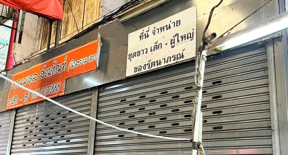 À louer 4 chambres local commercial à Bang Bua Thong, Nonthaburi