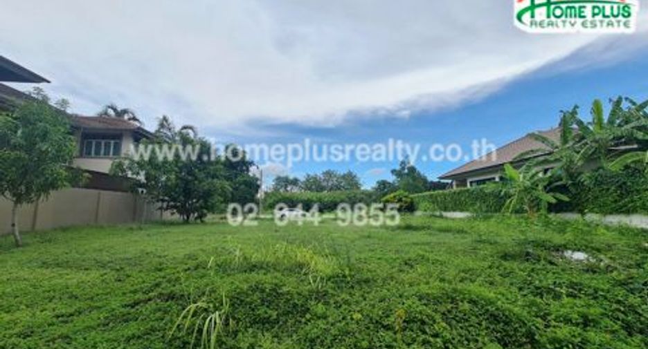 Продажа Участок в Nakhon Chai Si, Накхонпатхом
